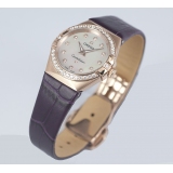 瑞士名表 欧米茄星座双鹰系列镶钻18K玫瑰金女士石英手表 真皮表带瑞士原装石英机芯