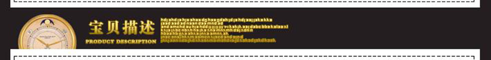 【劳力士切利尼系列2016款】劳力士切利尼系列50505黑盘棕带 18K玫瑰金 男士自动机械表