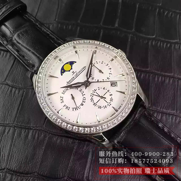 瑞士积家Master Chronograph计时大师系列腕表男表 全自动机械男士手表 进口9100机芯