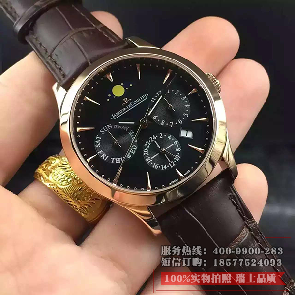 瑞士积家Master Chronograph计时大师系列腕表男表 18K玫瑰金 全自动机械男士手表 进口9100机芯