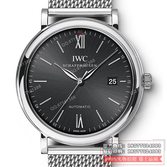 复刻万国 柏涛菲诺系列 IW356506 黑面 钢带 男士自动机械手表