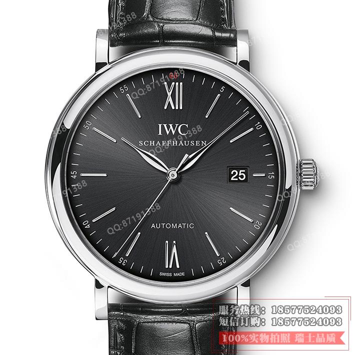 复刻万国 柏涛菲诺系列 IW356502 黑面 男士自动机械手表