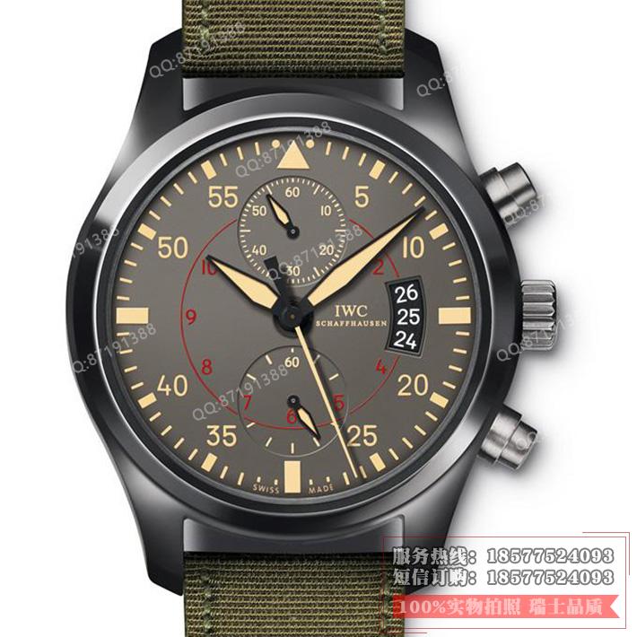 高仿万国-飞行员计时腕表IW388002 金属陶瓷 布带男士自动机械表