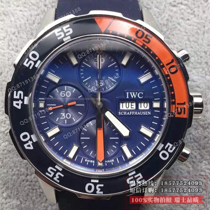 高仿萬國航海海洋系列IW376704 藍面 裝飾橙色