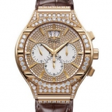 伯爵Piaget Polo系列G0A33039 腕表18K玫瑰金 全镶钻 男士多功能自动机械手表