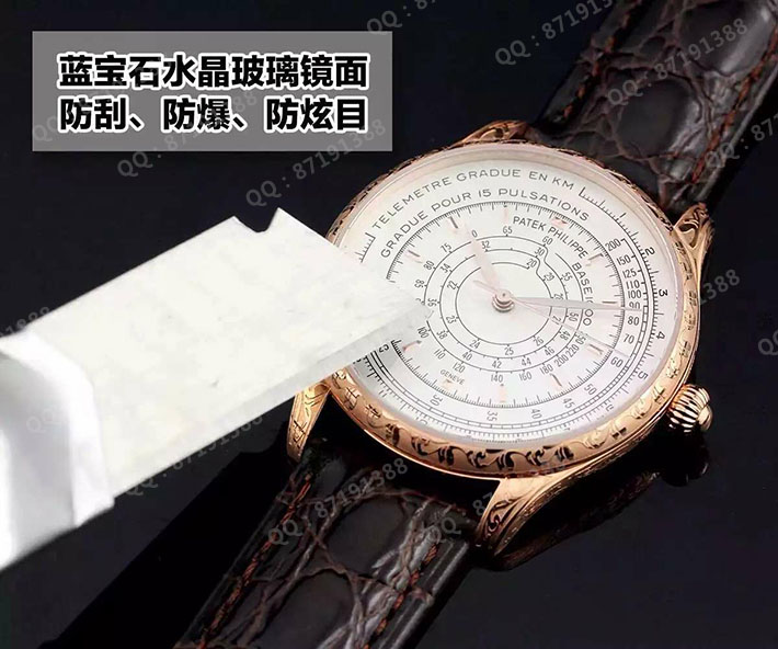百达翡丽超薄手表 一比一高精仿百达翡丽Patek Philippe  超薄男士独特雕刻表壳自动机械手表