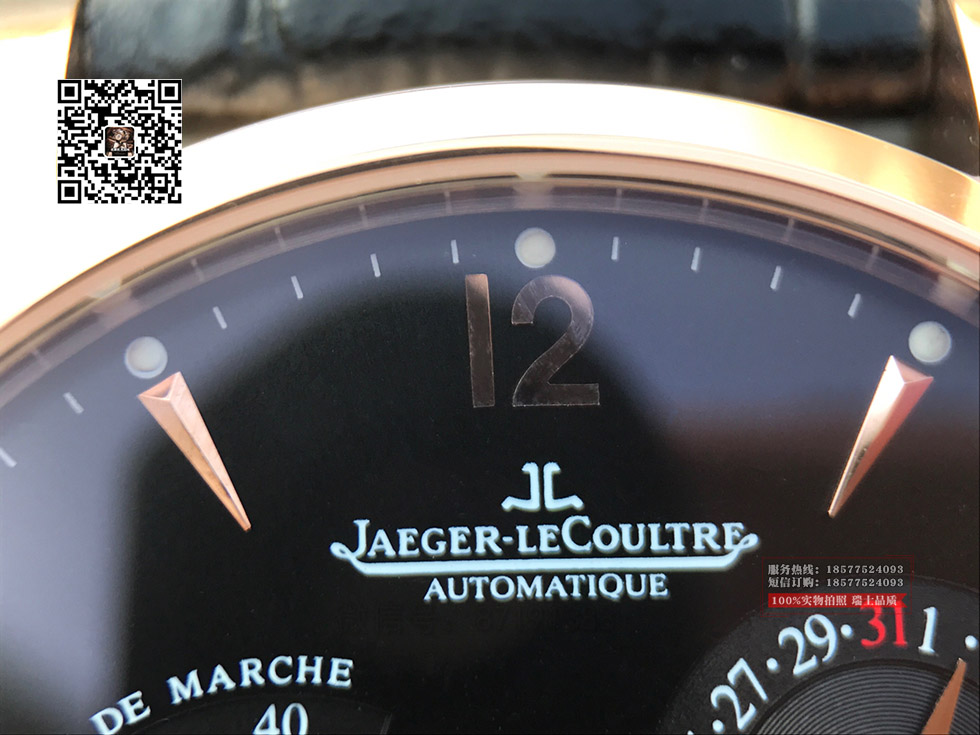 TW积家jaeger大师系列REF.1422521 玫瑰金版 黑盘 男士机械表