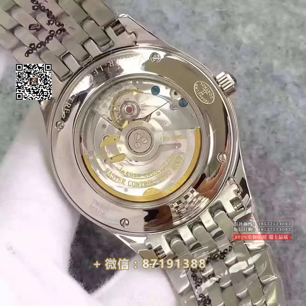 仿积家手表价格图片 一比一精仿积家大师Q1548420系列 男士机械手表