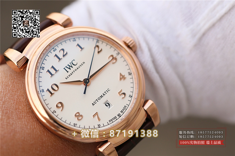 高仿万国达文西系列 高仿复刻万国达文西系列356601玫瑰金版 男士手表