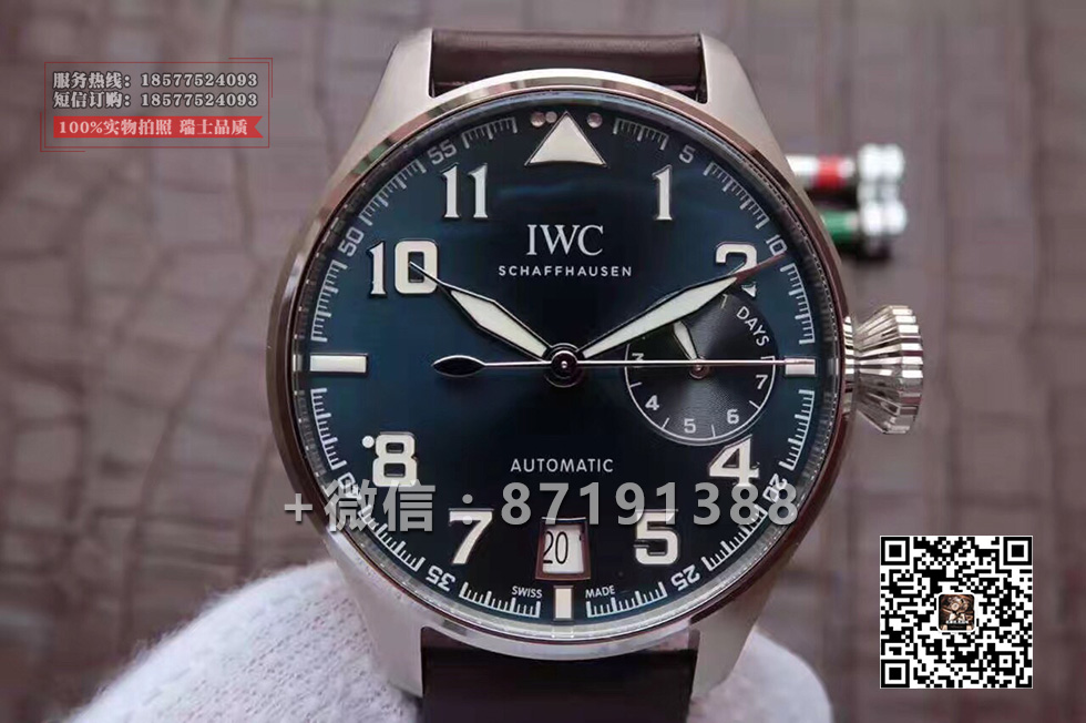 一比一精仿 高仿万国飞行员系列IW500908 男士机械手表