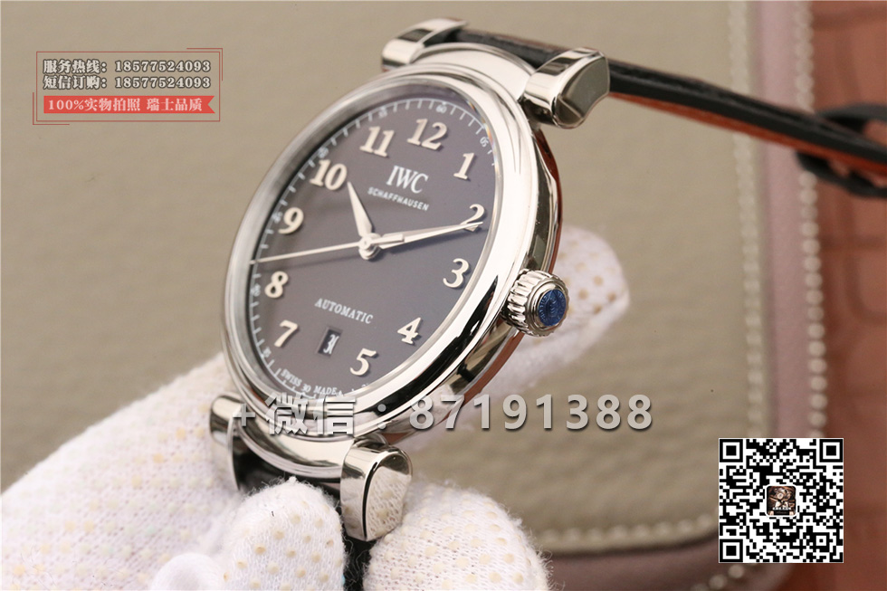 仿万国IW356602 高仿复刻万国达文西系列IW356602 男士机械手表