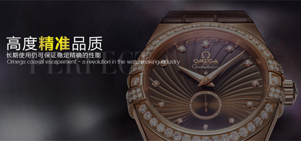 高仿欧米茄星座男机械手表 一比一精仿欧米茄星座系列123.20.35 18K玫瑰金 男士自动机械表